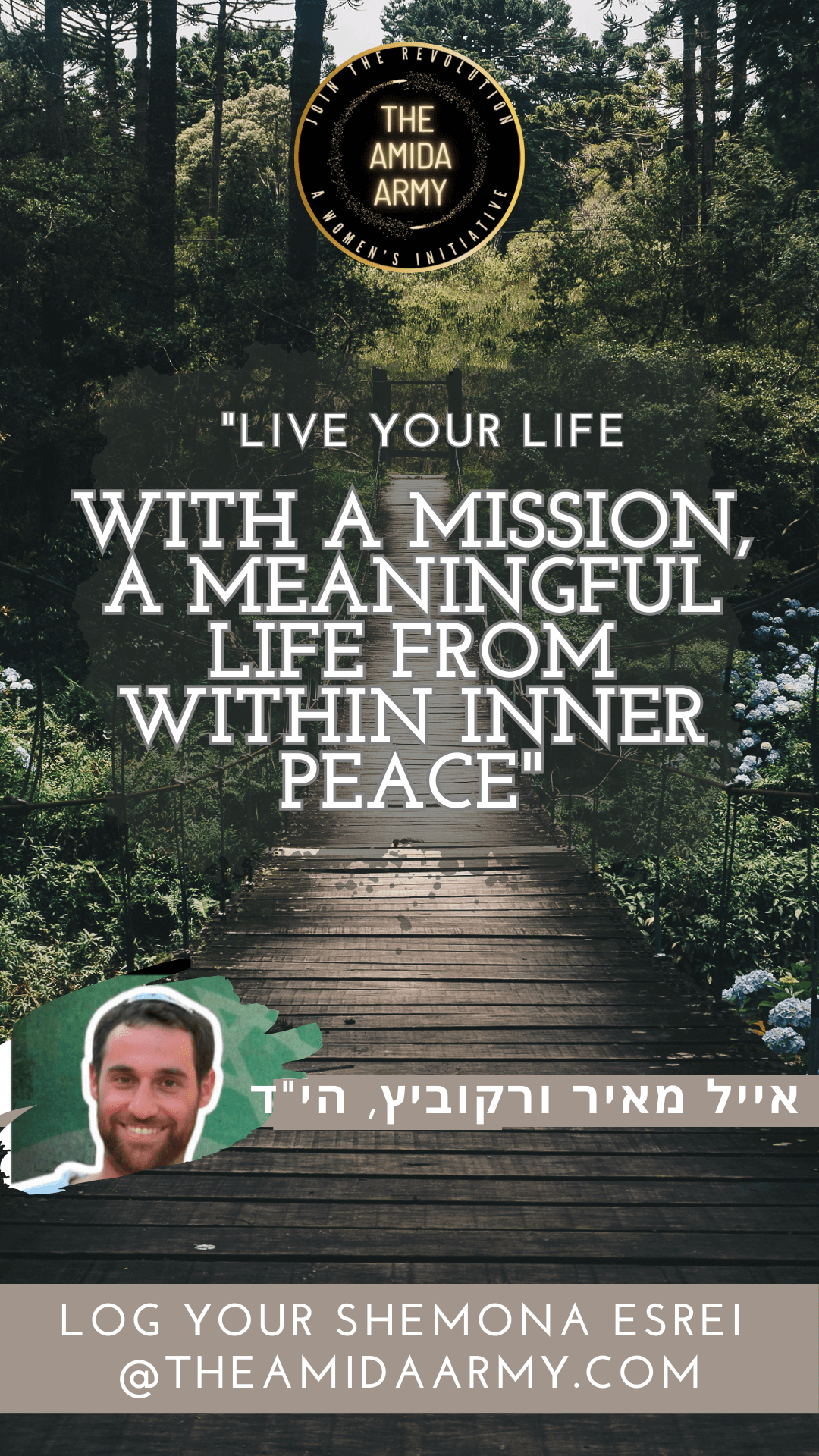 Ayil Meir Verkovitz quote