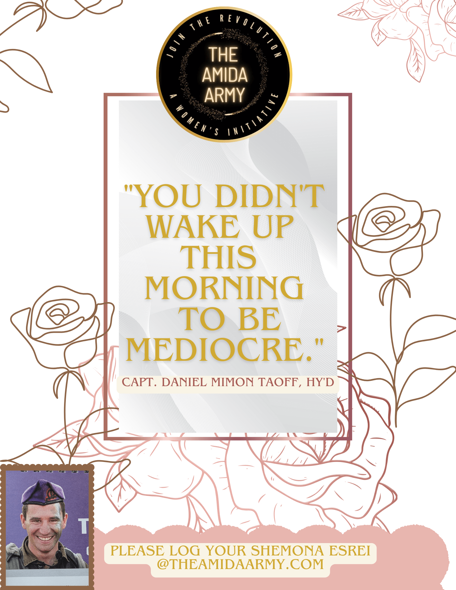 Amit Yudkovitz quote