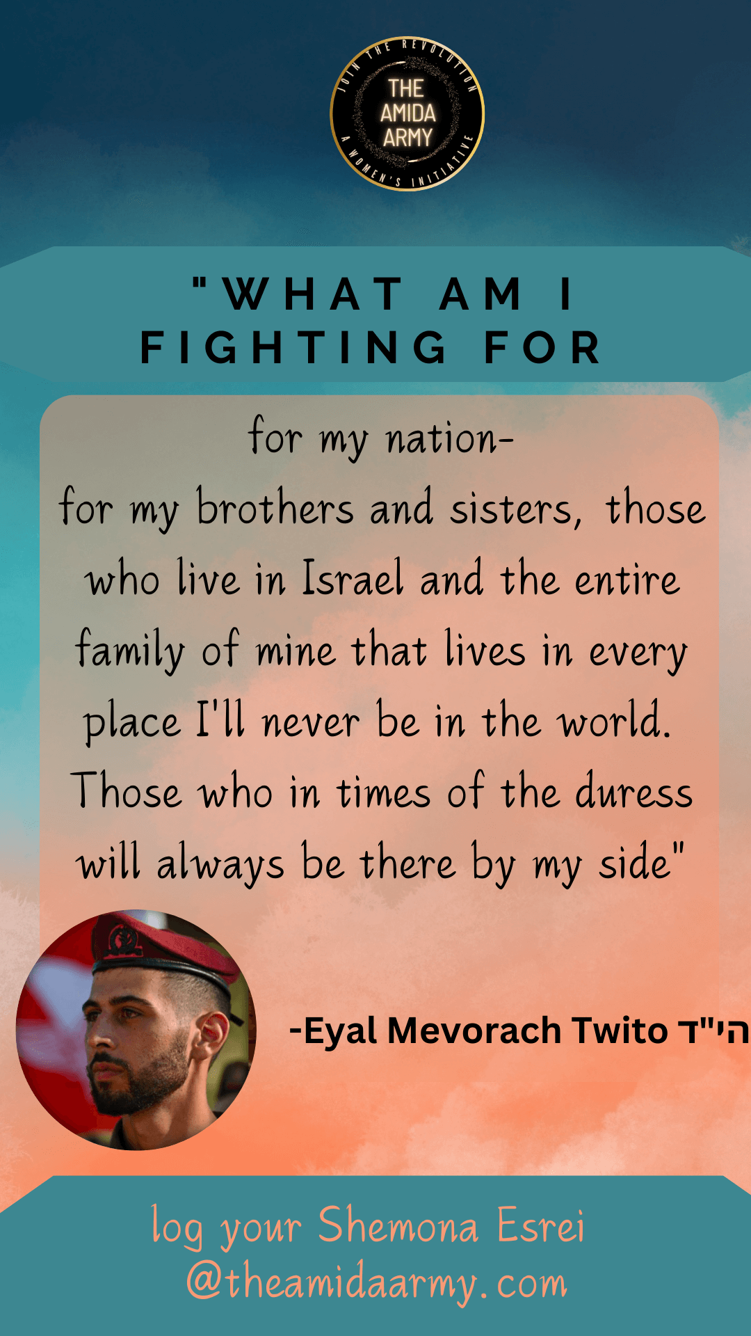 Eyal Mevorach Twito quote