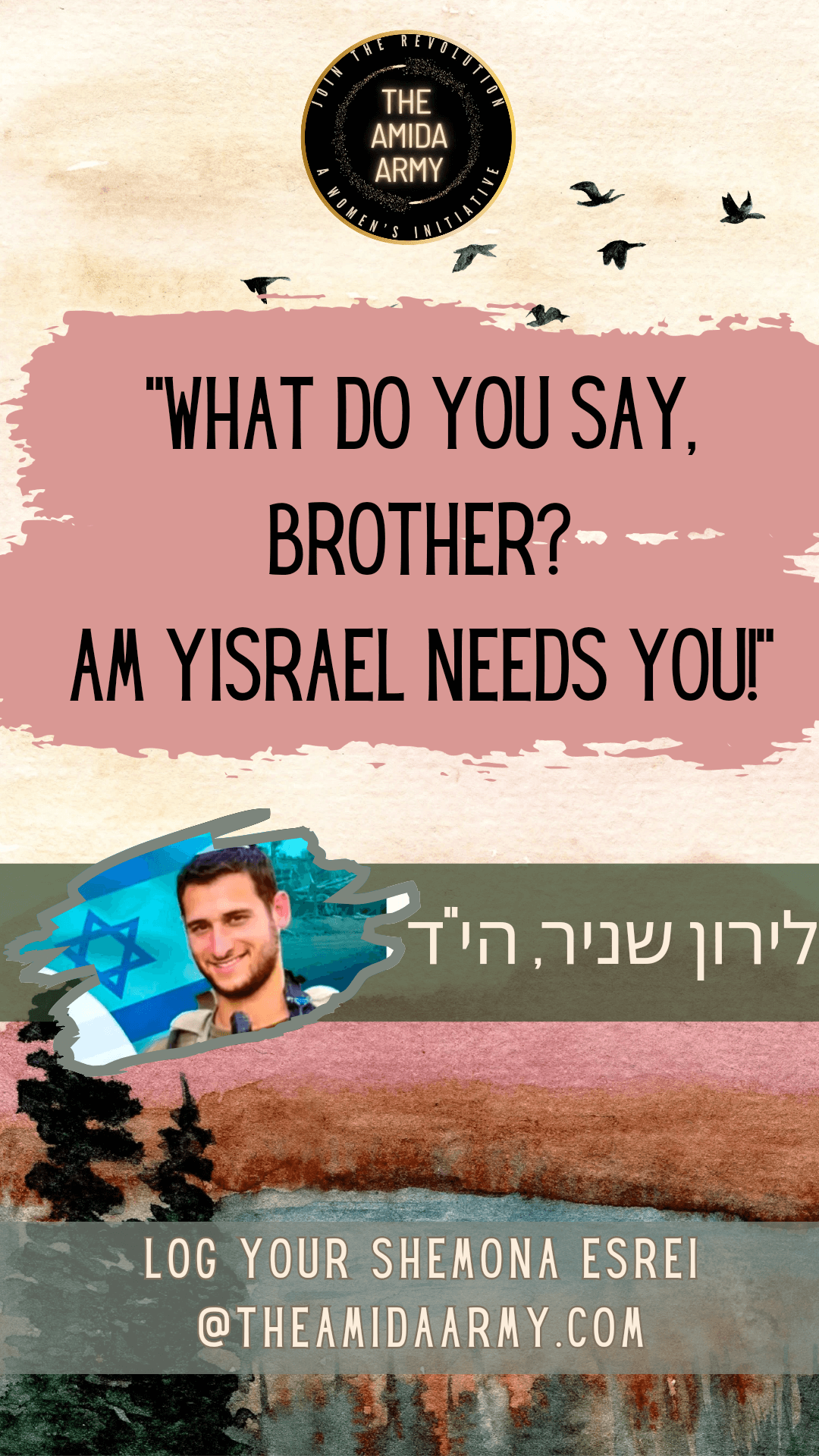 Liron Shnir quote